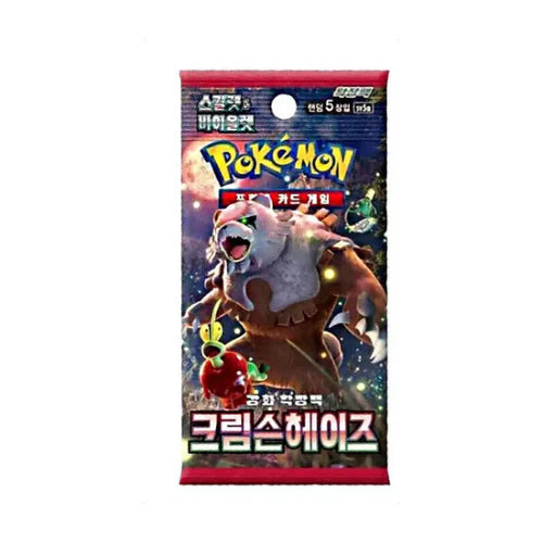 korean crimson haze booster box Restocking starts! Pokemon and legendary Pokmon Check our other Pokemon TCG products! Korean Pokemon TCG sv5a Crimson