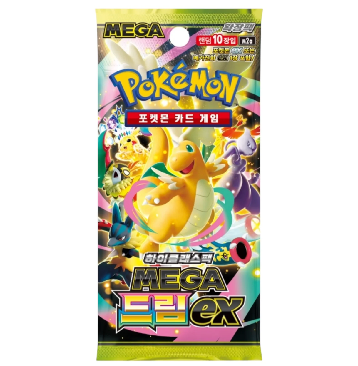 Korean Pokemon TCG M2a Mega Dream EX Booster Pack