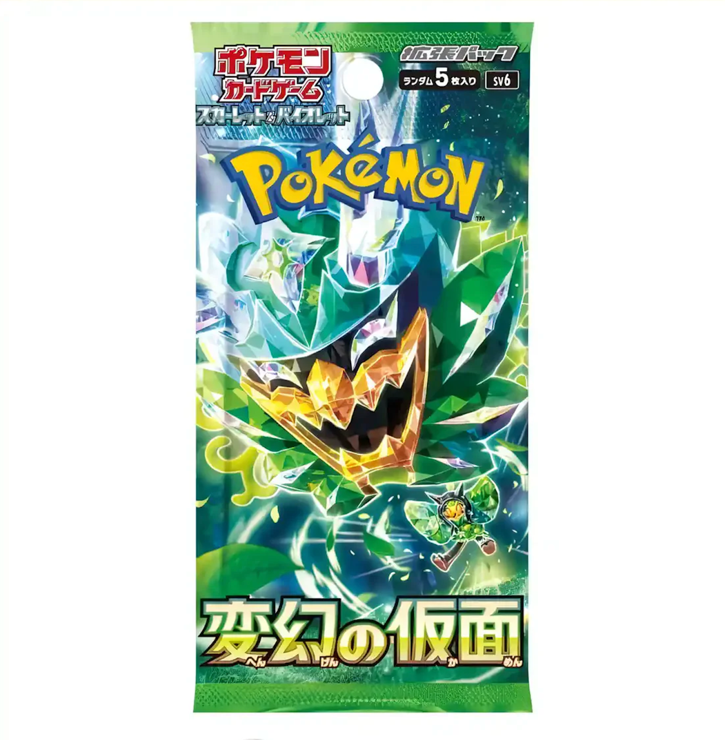 twilight masquerade japanese booster box Pokemon Card Twilight Masquerade Mask of Change Booster Box Sealed sv6 Japanese