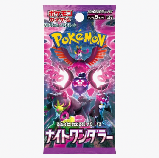 Japanese Pokemon TCG sv6a Booster Pack (Night Wanderer)
