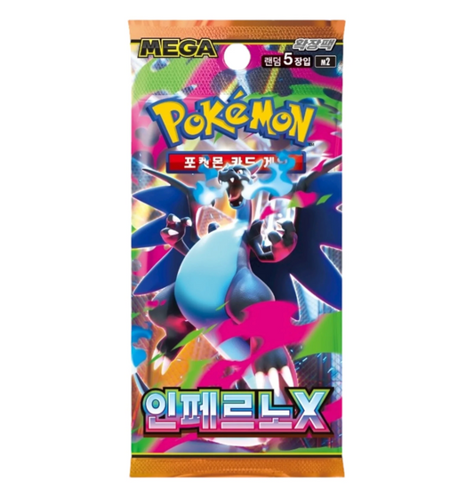 Korean Pokemon TCG M2 Inferno X Booster Pack