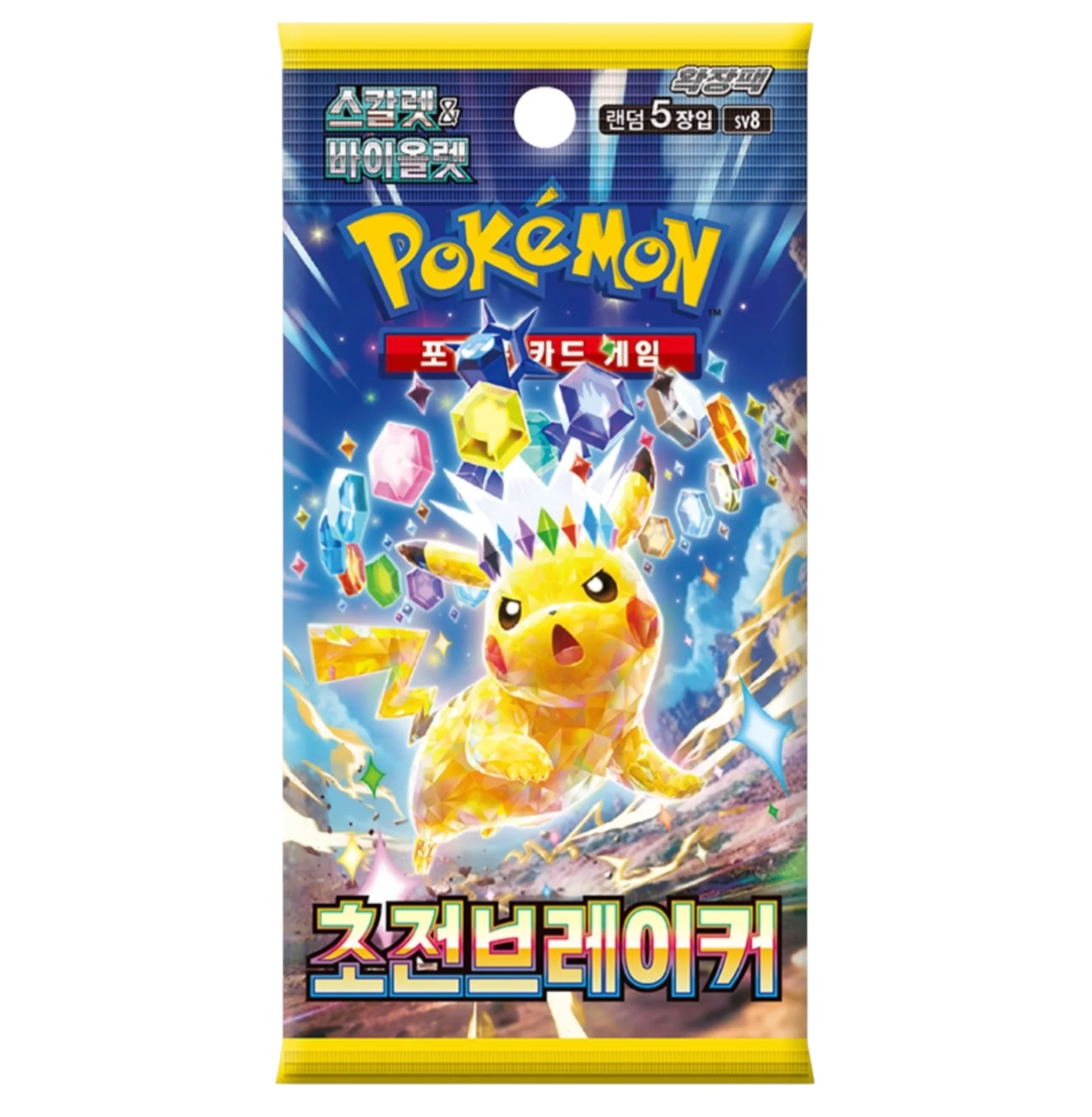 Korean Pokemon TCG sv8 Super Electric Breaker Booster Pack