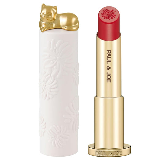 Paul & Joe Limited Edition R Cat Lipstick Case